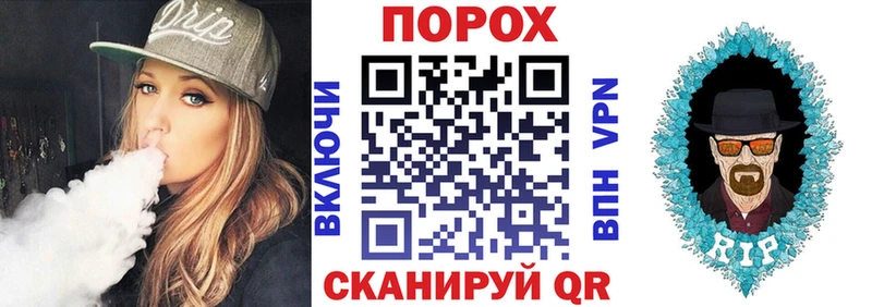 АМФ 98%  Купить  Владимир