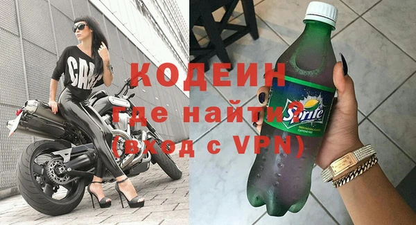 кокаин премиум Нефтегорск