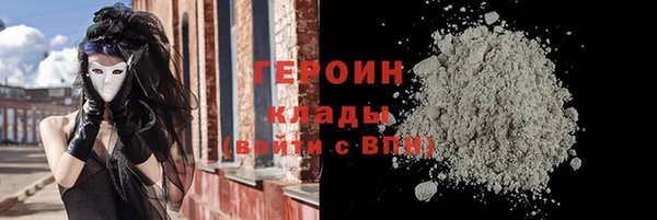 MDMA Premium VHQ Нея
