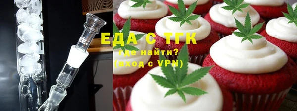MDMA Premium VHQ Нея