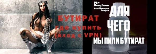 кокаин премиум Нефтегорск