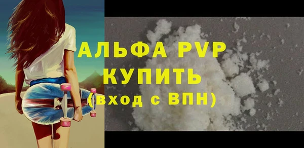 MDMA Premium VHQ Нея