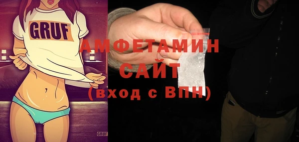 кокаин премиум Нефтегорск