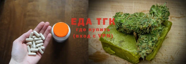 MDMA Premium VHQ Нея