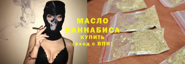 кокаин премиум Нефтегорск
