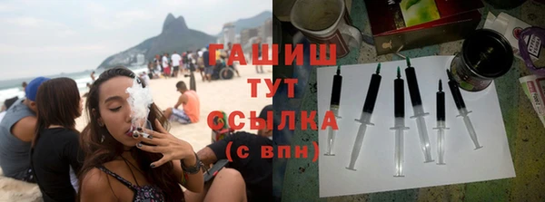 MDMA Premium VHQ Нея