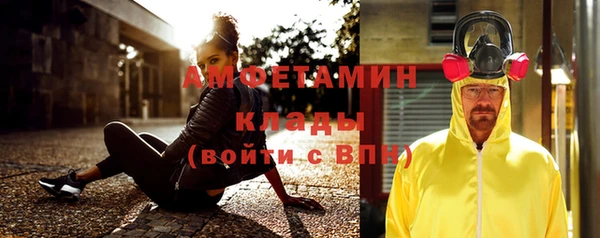 MDMA Premium VHQ Нея