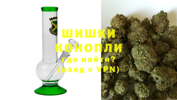 мдма Нефтекумск