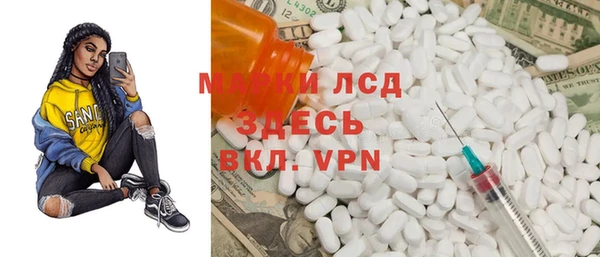 MDMA Premium VHQ Нея