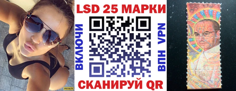 Купить  Владимир  Наркотические марки 1,8мг