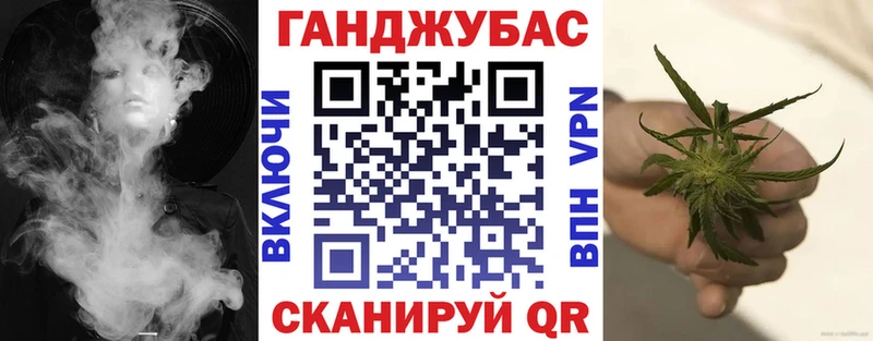 Шишки марихуана SATIVA & INDICA  Купить закладки  Владимир 